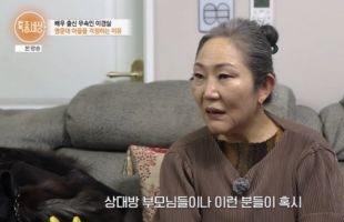 ����̹���