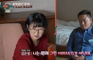 ����̹���