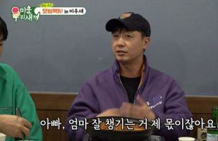 ����̹���