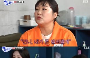 ����̹���