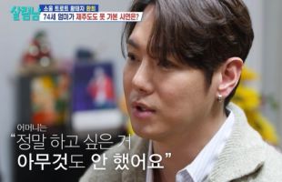 ����̹���