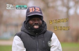 ����̹���