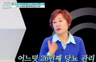 ����̹���