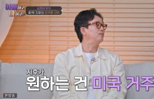 ����̹���