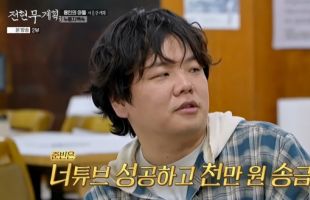 ����̹���