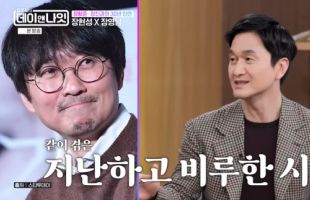 ����̹���