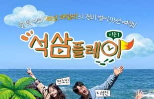 ����̹���