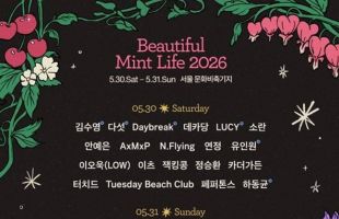 ����̹���