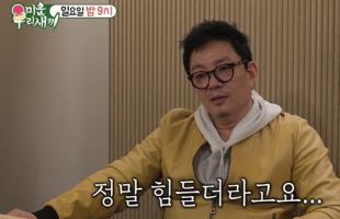 ����̹���