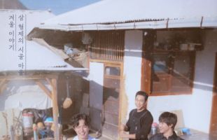 ����̹���