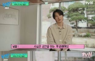 ����̹���