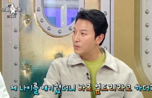 ����̹���