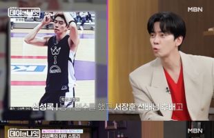 ����̹���