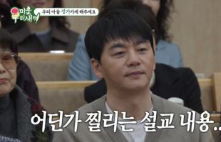 ����̹���