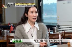 ����̹���