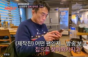 ����̹���