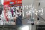 ����̹���